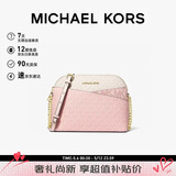 MICHAEL KORS礼物MK女包JET SET TRAVEL斜挎贝壳包 中号 香草白/浅粉