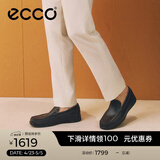 爱步（ECCO）豆豆鞋男 乐福鞋一脚蹬皮鞋牛皮男鞋 S轻巧莫克540514 HL 黑色54051401001 44