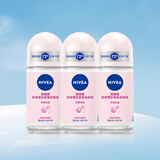 妮维雅（NIVEA）抑汗香体腋下止汗露干爽滚珠活力清新爽身走珠液50ml*3母亲节礼物