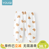 优奇宝宝防蚊裤纯棉纱布夏季薄款男儿童女灯笼裤婴儿衣服裤子童大pp裤 【印花】小萌熊 73
