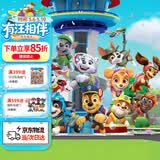 汪汪队立大功（PAW PATROL）玩具救援男孩女孩生日礼物儿童10周年狗狗公仔摆件套装