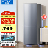 创维(SKYWORTH) 186升小冰箱 双门小型电冰箱 家用/租房两门 两天约一度电 节能低音 【省电双门】 186升 银色
