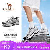 骆驼（CAMEL）【祥龙】登山鞋男女户外透气徒步鞋防泼水防滑减震运动鞋子