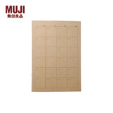 MUJI MUJI 笔记本 月记 学生文具 本子 便携计划本 9S67090 A5/32张