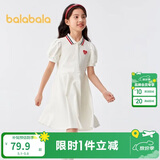 巴拉巴拉女童夏装儿童连衣裙中大童学院风撞色甜美裙子泡泡袖208224111003
