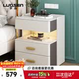 罗森（LUOSEN）岩板床头柜简约卧室三层床头置物架收纳柜 深灰+白