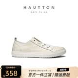 皓顿（HAUT TON）休闲鞋头层牛皮男鞋新品懒人小白鞋韩版一脚蹬乐福鞋百搭板鞋 白色 42 -适合运动鞋43码