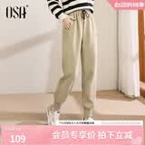 欧莎（OSA）灰色高腰加绒加厚休闲卫裤女秋冬季2025年新款显瘦哈伦裤 卡其色-B款（偏绿色） M