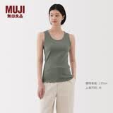 MUJI女式 弹力罗纹编织背心 上衣内搭打底 25年夏季女装女款 BB2ROA5S 烟熏绿色 M (160/84A)