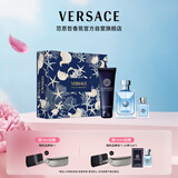 范思哲（VERSACE）同名男士香水香氛套装100ml+沐浴露150ml+小样5ml 生日礼物男生