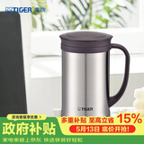虎牌（TIGER）保温保冷杯茶滤网杯办公杯CWM-A050-XC不锈钢色500ml
