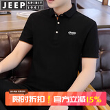 JEEP SPIRIT父亲节礼物吉普短袖T恤男夏季POLO衫男翻领商务男修身半袖体恤 黑橙 XL （130斤-150斤）