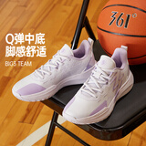 361°篮球鞋BIG3 Team夏季新品青少年专业低帮运动鞋子男款672331109-1