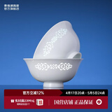 景德镇（jdz）2026饭碗中式陶瓷碗高温白瓷沙拉碗搬家礼物米饭碗餐具乔迁礼物 称心如意饭碗（两只装）