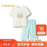 巴拉巴拉睡衣套装男女童家居服空调服夏款【miiiiichan IP】209225171208