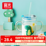 富光玻璃杯家用儿童牛奶杯子带刻度吸管水杯男女宝宝冲泡奶粉杯带把手