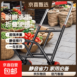 小推车手拉车买菜小拉车拖车拉车推车拖车折叠便携家用购物车 中号20耐磨pu轮
