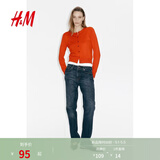 H&M女装毛针织衫夏季慵懒风休闲打底衫短款开衫内搭外套0579541 亮橙色 S 160/88
