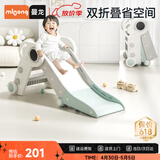 曼龙儿童滑梯可折叠收纳家用室内游乐场滑滑梯生日礼物 宇航员-比尔绿