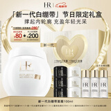 赫莲娜HR白绷带面霜100ml保湿修护紧致护肤品化妆品礼盒生日礼物送女友