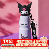 杯具熊（BEDDYBEAR）保温杯带提绳便携316不锈钢运动水杯大容量学生杯子600ML酷洛米