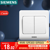 西门子（SIEMENS）开关插座 二开双控面板 86型暗装面板 远景雅白色5TA02161CC1