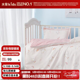 水星儿童（MERCURY Kids）水星家纺幼儿园全棉抗菌四季被套(奶油粉/粉桃桃)120cm×150cmA类
