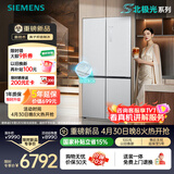 西门子（SIEMENS）冰立方3.0 AWE首发502L十字门冰箱 自动制冰 超薄嵌入式大容量 北极光系列KC89BV163C国家补贴