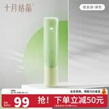 十月结晶婴儿理发器宝宝剃头刀自动充电式新生儿童防水剪发电推子 吸发 防水 新款绿色