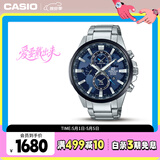 卡西欧（CASIO）手表男EDIFICE地球之心商务石英日韩表送男友EFR-303DB-2A