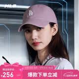 MLB帽子男女棒球帽情侣遮阳鸭舌帽潮流生日礼物3ACP7701N-07PKD
