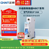 正泰(CHNT) 空气开关 家用小型断路器 空开 NBE7 1P 16A