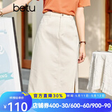 betu百图女装牛仔半身裙高腰A字修身包臀女式中长款裙子2107T46 杏色 S