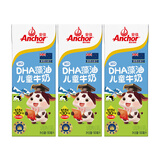 安佳（Anchor）儿童牛奶 190ml*3盒 新西兰原装进口草饲 DHA藻油+益生元