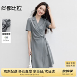 尚都比拉夏季西装连衣裙女不规则下摆气质百褶裙收腰显瘦中长款职场通勤裙