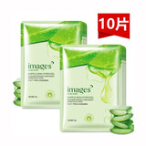 形象美（images） 芦荟补水保湿面膜 保湿补水滋养嫩肤晒后修护面膜贴女男