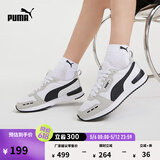 彪马（PUMA）复古跑鞋轻便休闲鞋男女款新款夏季运动鞋R78 373117 白-浅灰-黑色-02 44.5