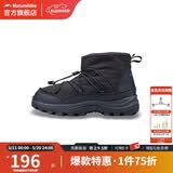 Naturehike挪客高帮三防厚底防滑耐磨棉鞋子冬季户外保暖雪地靴男 曜石黑 43