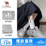 骆驼（CAMEL）运动老爹鞋女透气厚底潮休闲鞋子 K23S60L8016 银色 36
