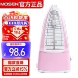 莫森（MOSEN）MS-30机械节拍器 钢琴小提琴吉他古筝调音器通用节奏节拍器 粉色