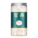 礼运堂桃胶雪燕皂角米组合天然云南拉丝燕炖品 雪燕 250克*1罐