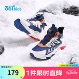 361°儿童棉鞋25冬季男女中大童加绒保暖户外耐磨防风运动鞋 蓝34