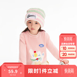 巴拉巴拉童装儿童毛衣男童针织衫女童毛衫秋装冬宝宝衣服卡通萌趣 梦幻粉60308 120 cm