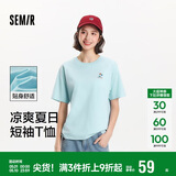 森马（Semir）【多彩凉感T】短袖t恤女夏中长款宽松舒适刺绣上衣109324100007