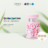 宋朝【蜡笔小新】车载香薰高档汽车杯架式香氛持久空气清新教师节礼物