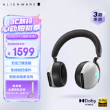 外星人（Alienware）AW920H 三模蓝牙游戏耳机 适配三角洲行动 头戴式电竞耳麦 有线无线智能降噪【京东独家】 白色