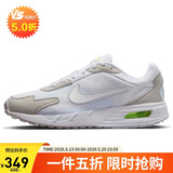 耐克NIKE休闲鞋男气垫AIR MAX SOLO运动鞋DX3666-003幻影灰白43