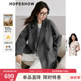 红袖100%绵羊毛呢外套冬季新款女装翻领高级质感显瘦气质双面呢大衣 烟灰056 M