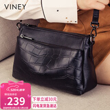 viney牛皮包包女包斜挎妈妈包中年轻奢单肩包生日母亲节礼物实用送妈妈