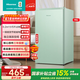 海信（Hisense）95升冷藏冷冻家用小冰箱一级能效微冻空间灵活调温BC-95BQ冰柜